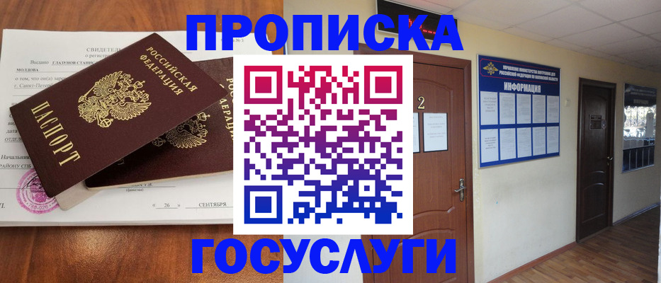 форма 3 в Кировской области